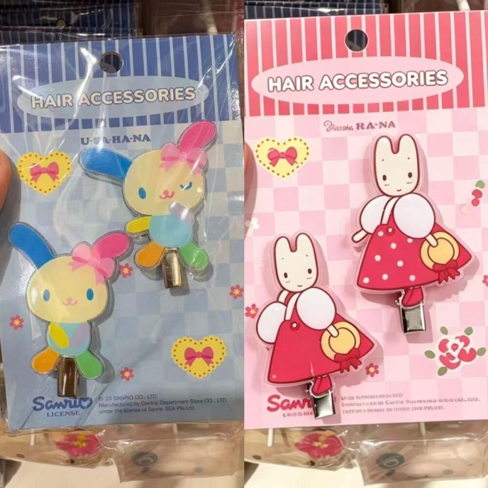 Event Supplies - No Cardboard Sanrio Usahana Marroncream Gudetama