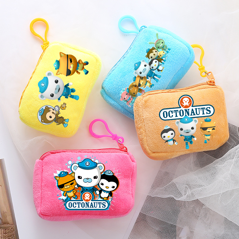 Party Favor Bag - The Octonauts Coin Purse Party Favors