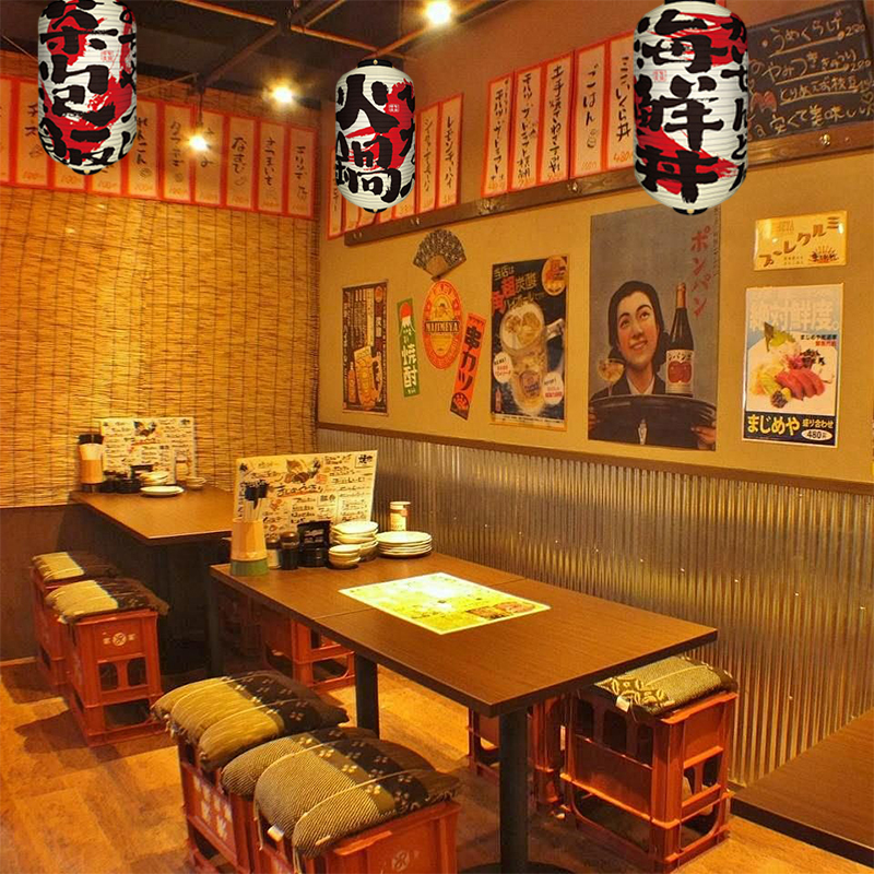 Event Party Shop - Waterproof Japanese Style Lanterns Korean Ramen