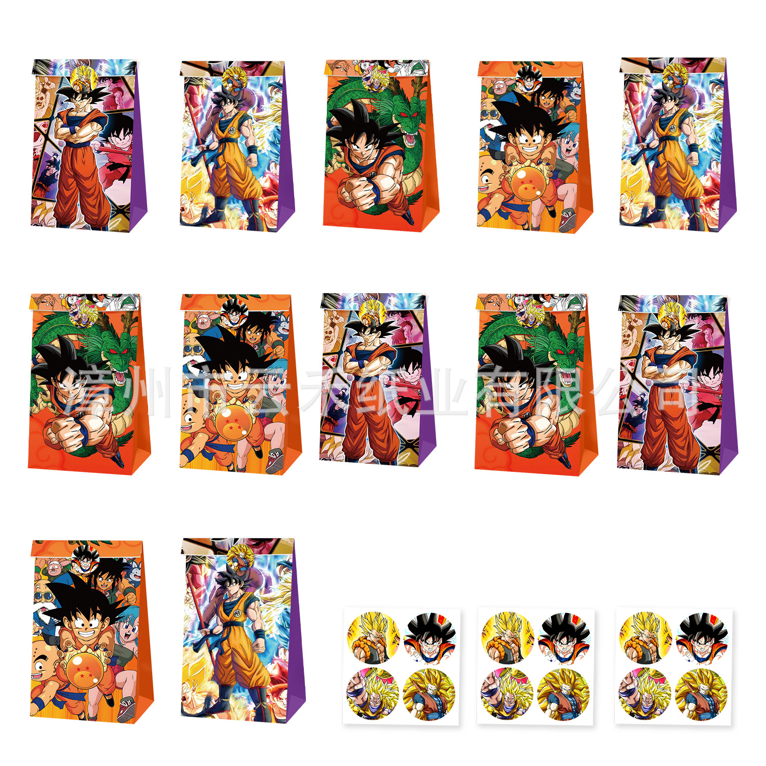 12/24pcs Set Dragon Ball Son G - Party Favor Bag recension och pris