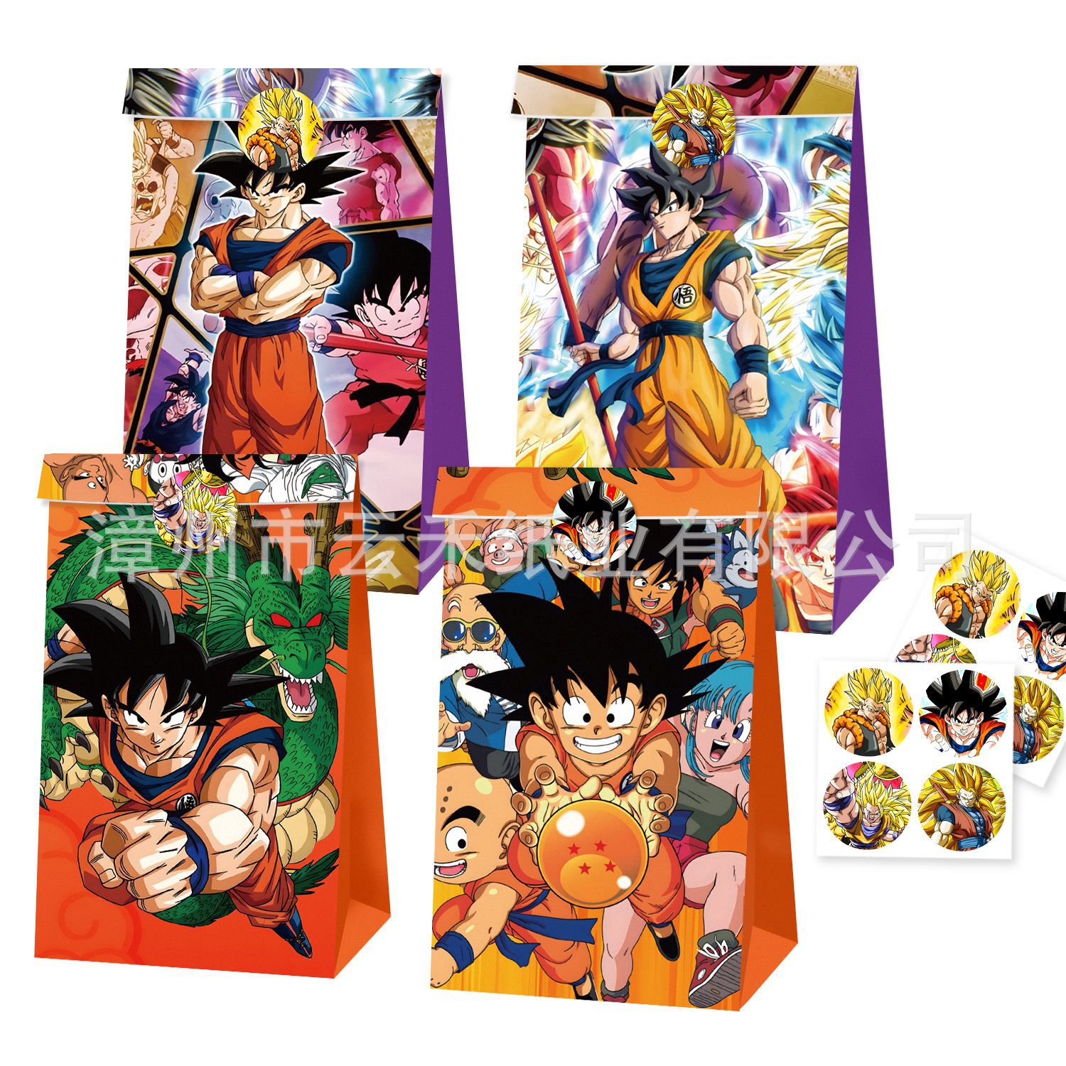 12/24pcs Set Dragon Ball Son G - Party Favor Bag recension och pris