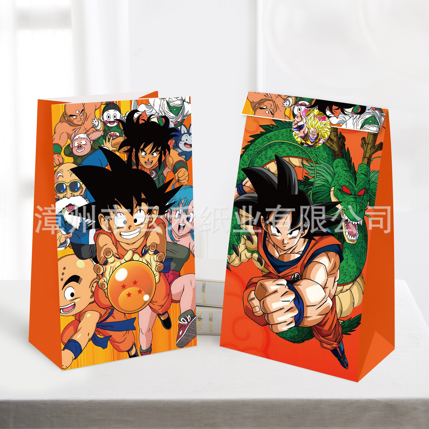 12/24pcs Set Dragon Ball Son G - Party Favor Bag recension och pris
