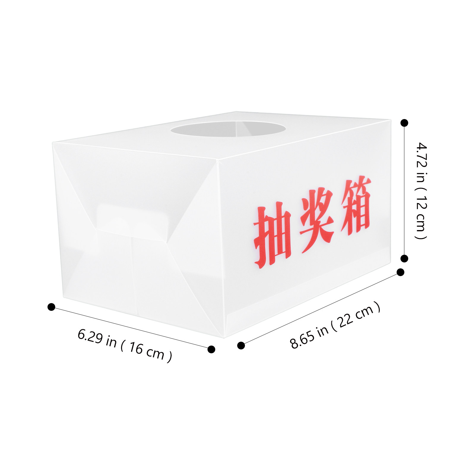 Professional PP Raffle Box for - Event Party Box recension och pris