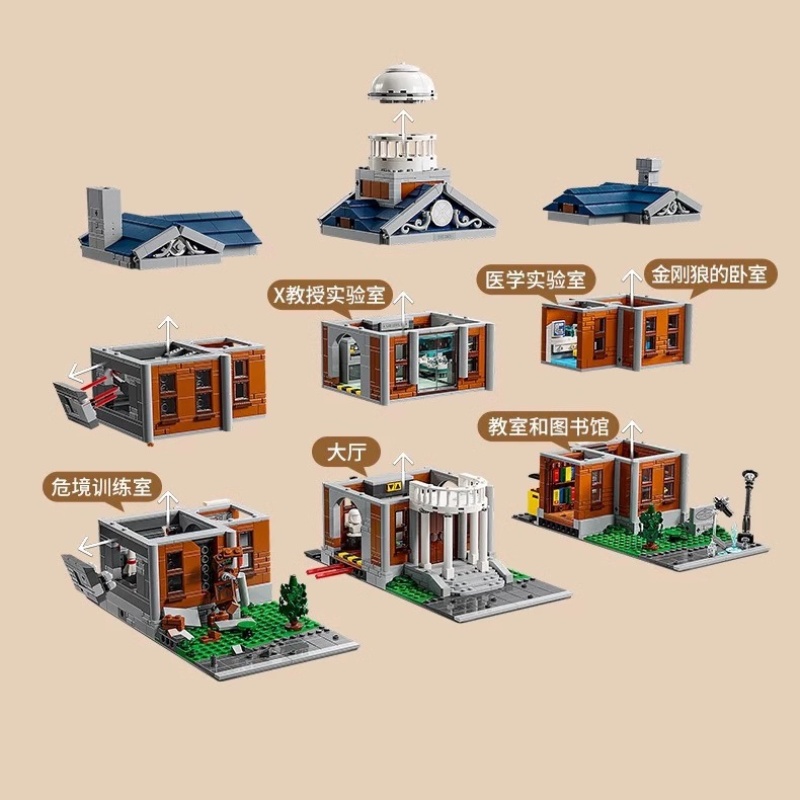 Bandai 3093pcs Launch 76294 He - Event Launch Party recension och pris