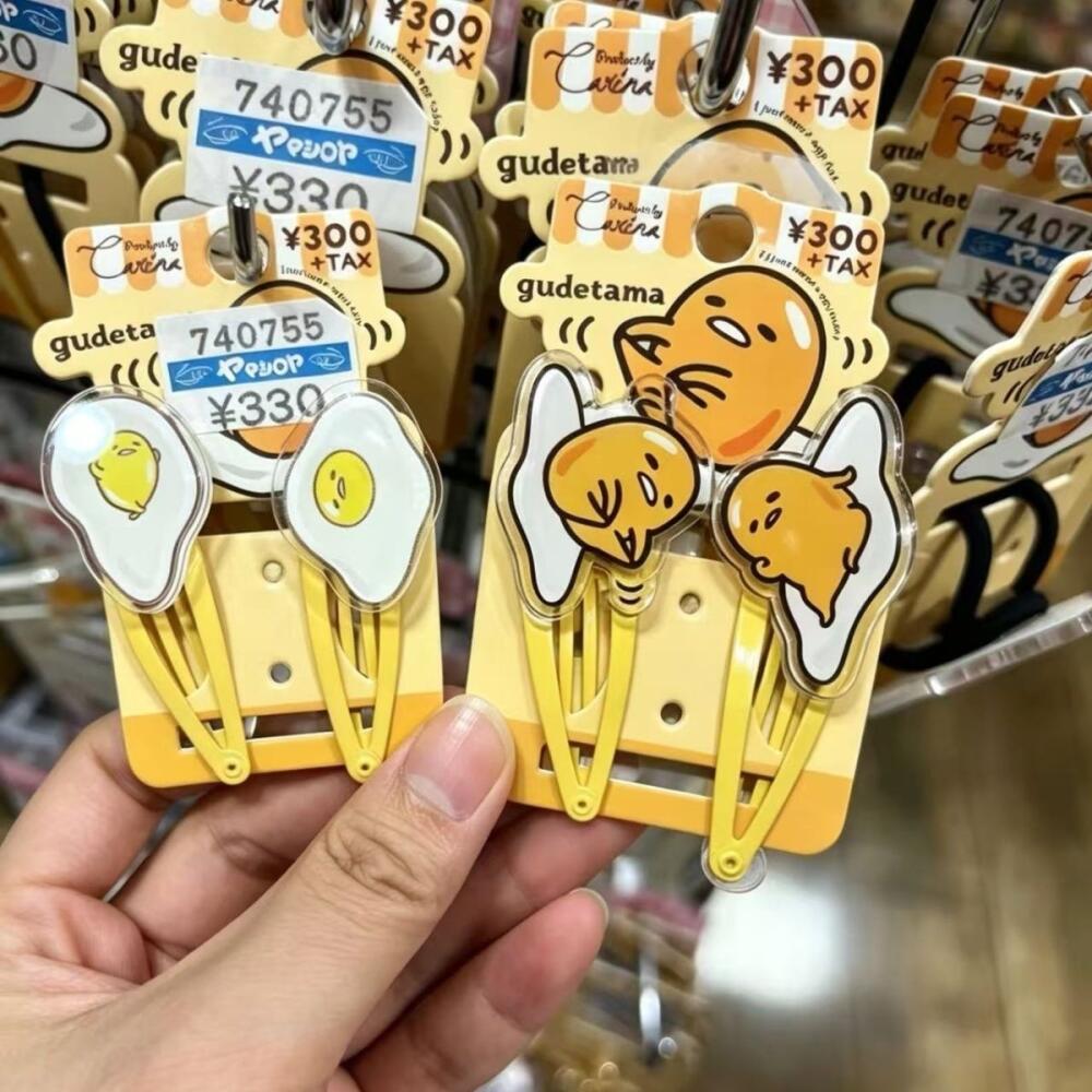 No Cardboard Sanrio Usahana Ma - Event Supplies recension och pris