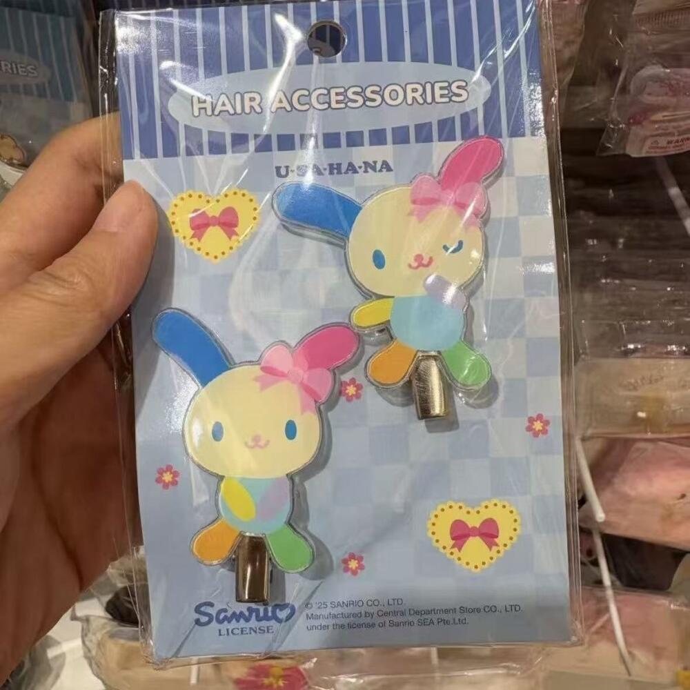 No Cardboard Sanrio Usahana Ma - Event Supplies recension och pris