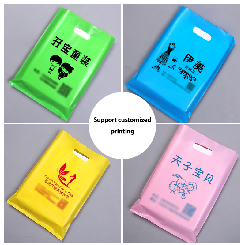 50pcs Custom Shopping Bags Reu - Event Party Shop recension och pris