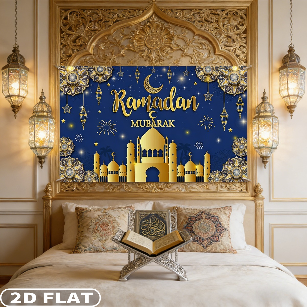 2D FLAT 1pc Ramadan Mubarak Fe - Party Banner Gold recension och pris