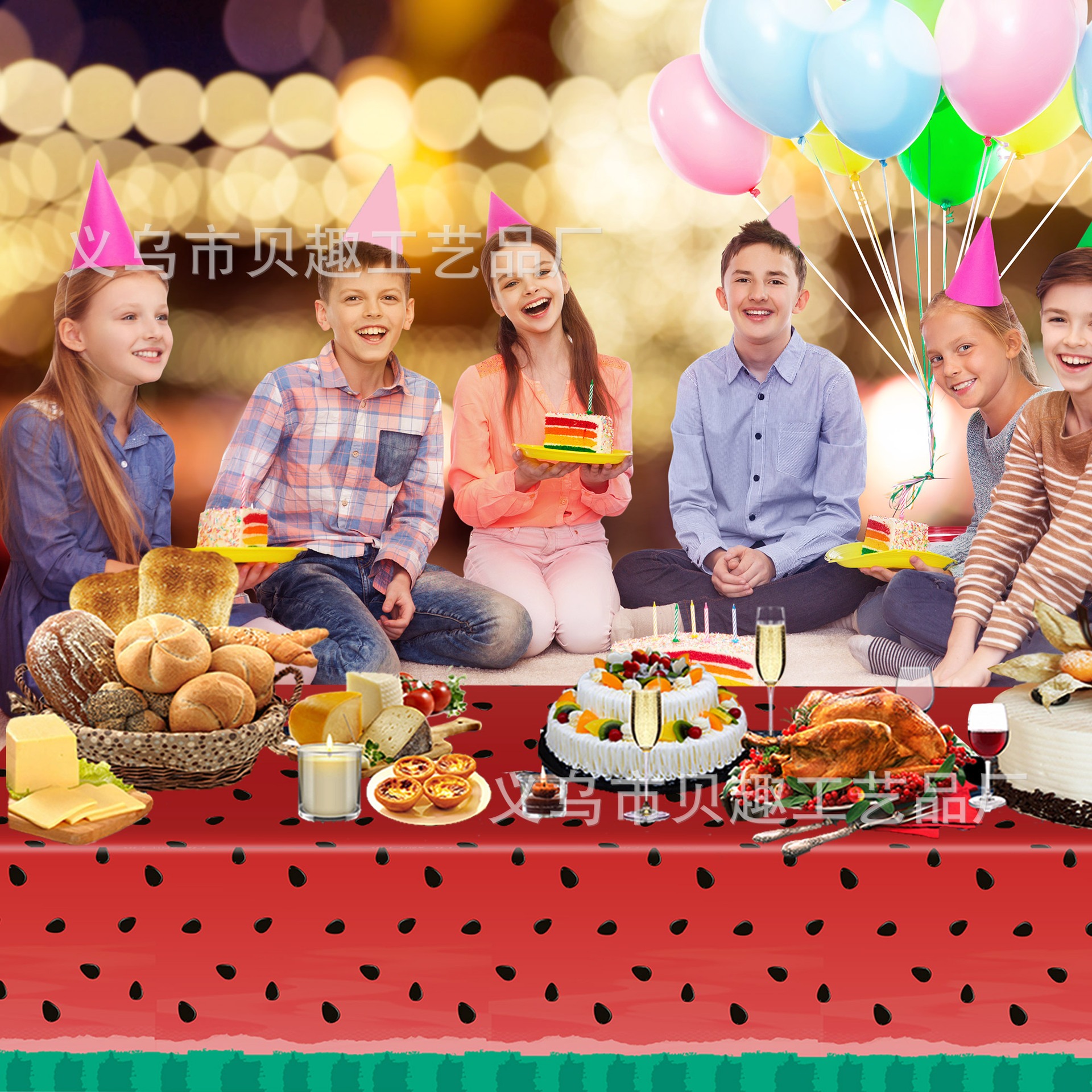 Summer Watermelon Party Tablec - Table Cloth Disposable recension och pris