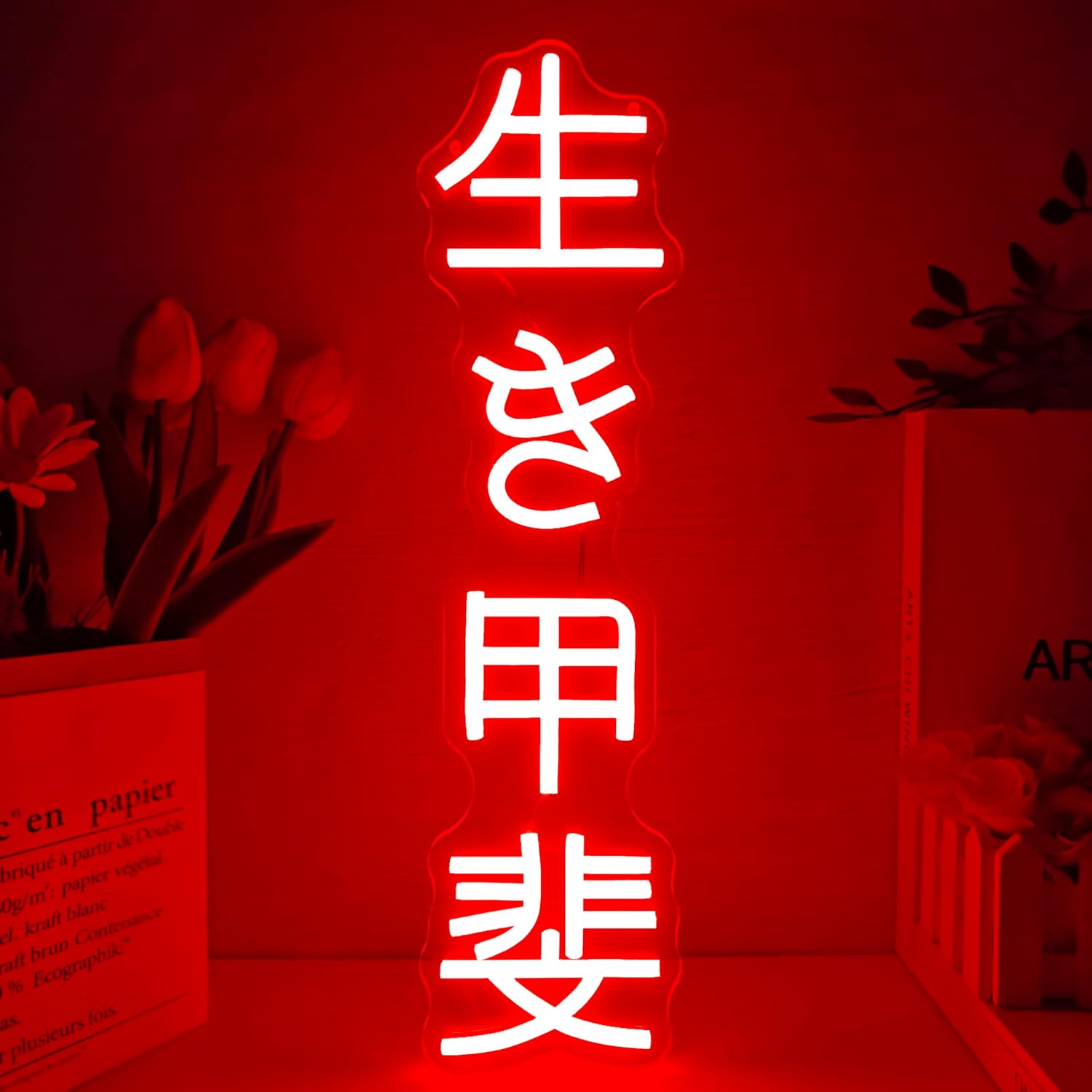 Japanese Birthday Ikigai Neon  - Neon Sign Party recension och pris