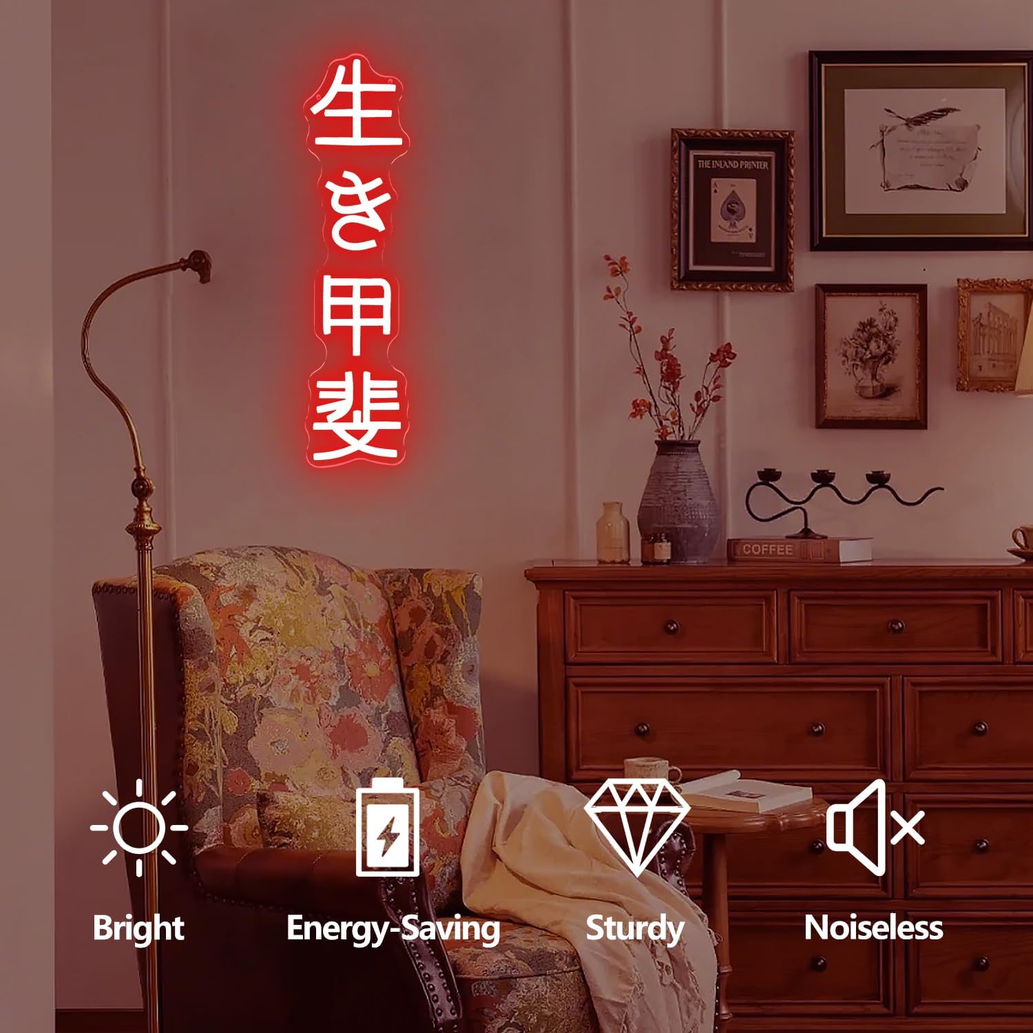 Japanese Birthday Ikigai Neon  - Neon Sign Party recension och pris