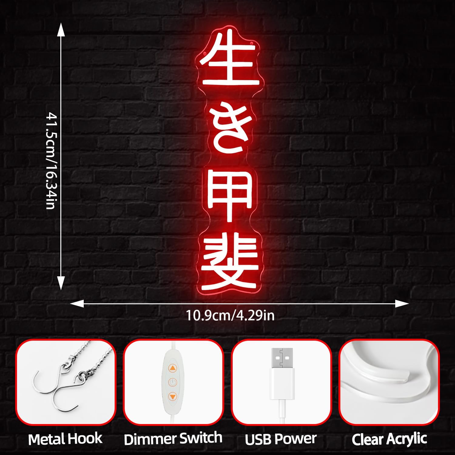 Japanese Birthday Ikigai Neon  - Neon Sign Party recension och pris