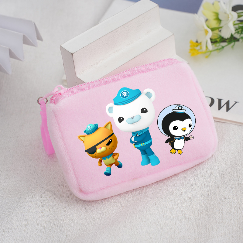The Octonauts Coin Purse Party - Party Favor Bag recension och pris