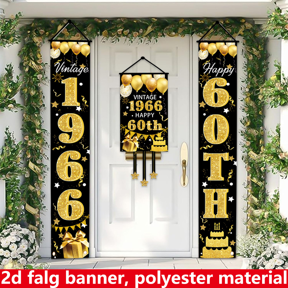 2D Flat 3-Piece 60th Birthday  - Party Banner Gold recension och pris