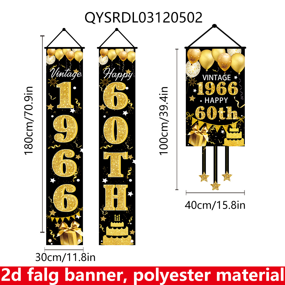 2D Flat 3-Piece 60th Birthday  - Party Banner Gold recension och pris