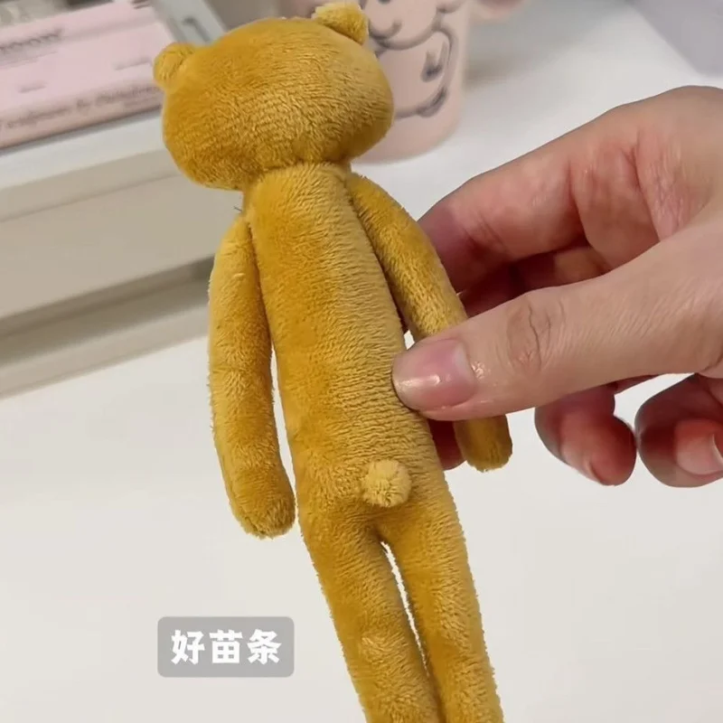 Japanese-Style Cartoon Long Le - Event Supplies recension och pris
