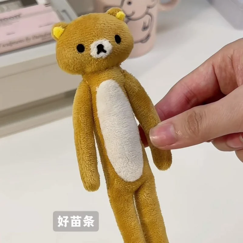 Japanese-Style Cartoon Long Le - Event Supplies recension och pris
