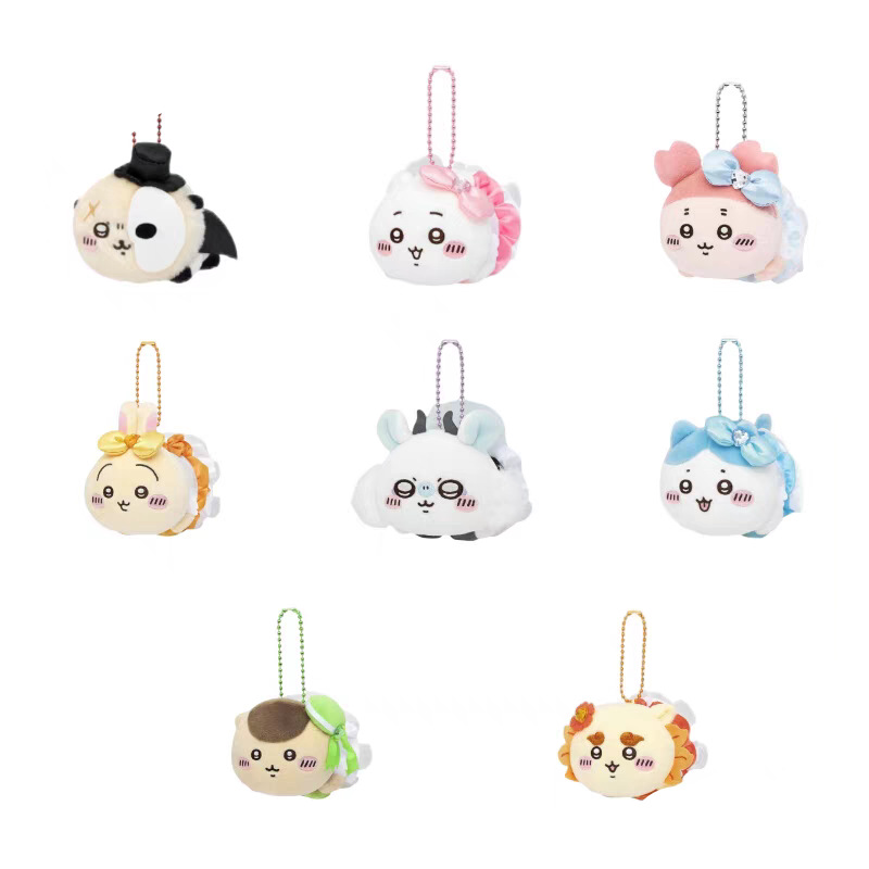 jiyi Cartoon Plush Doll Magic  - Party Favor Bag recension och pris