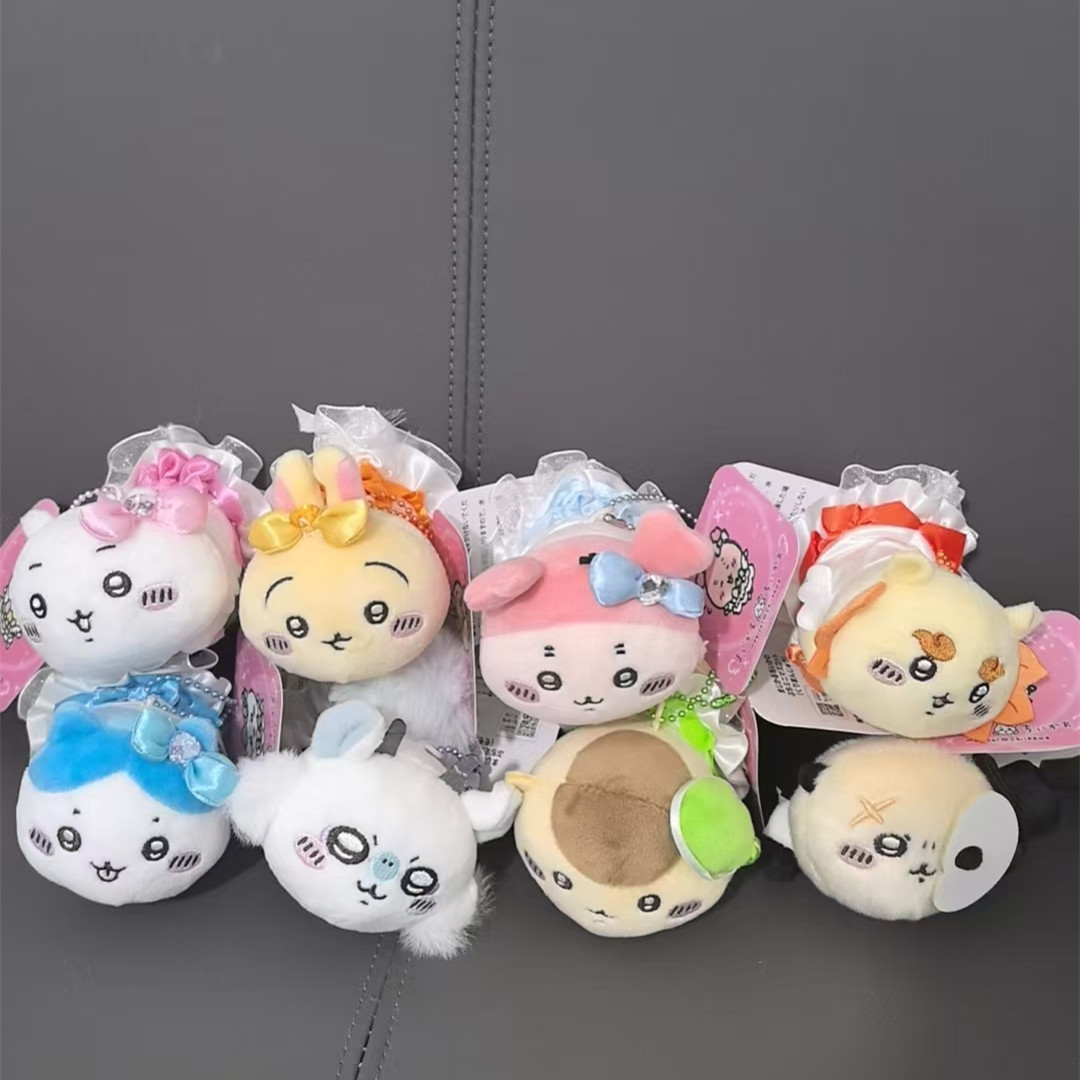 jiyi Cartoon Plush Doll Magic  - Party Favor Bag recension och pris