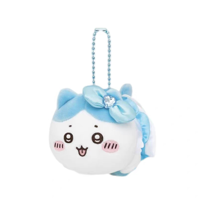jiyi Cartoon Plush Doll Magic  - Party Favor Bag recension och pris