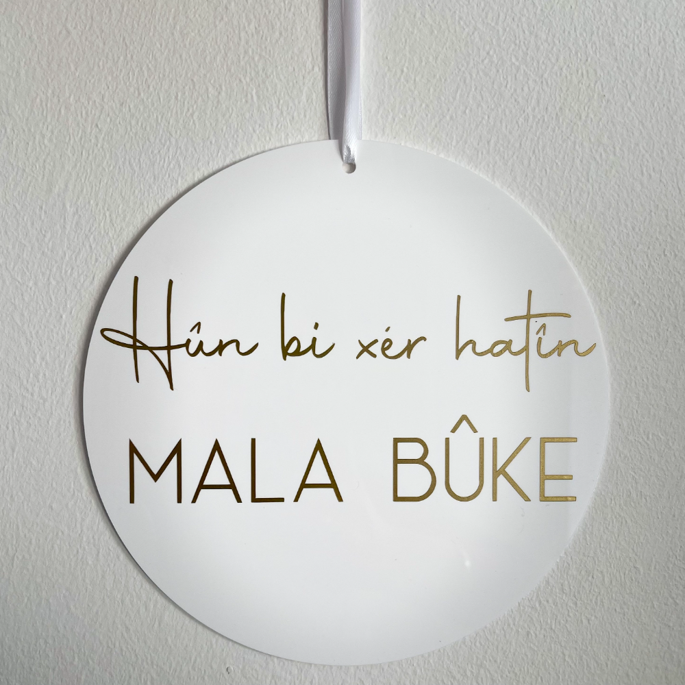 Personalized Door Welcome Sign - Event Z recension och pris