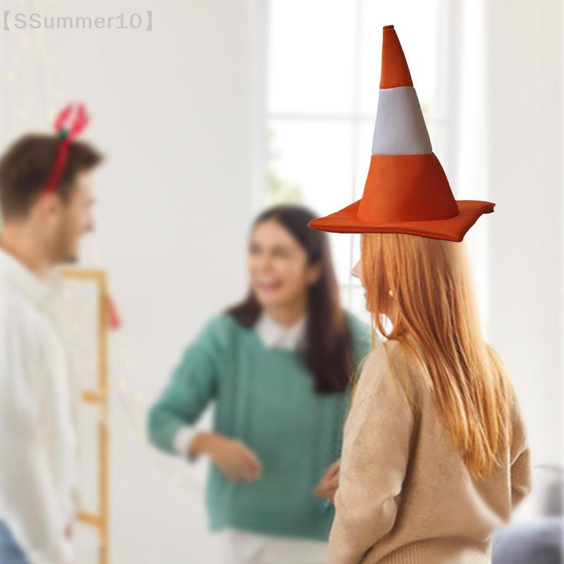 【SSummer10】1 PCS Traffic Cone  - Party Hat Cone recension och pris