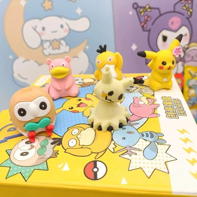 Pokemon Blind Bag Eraser Surpr - Party Favor Bag recension och pris