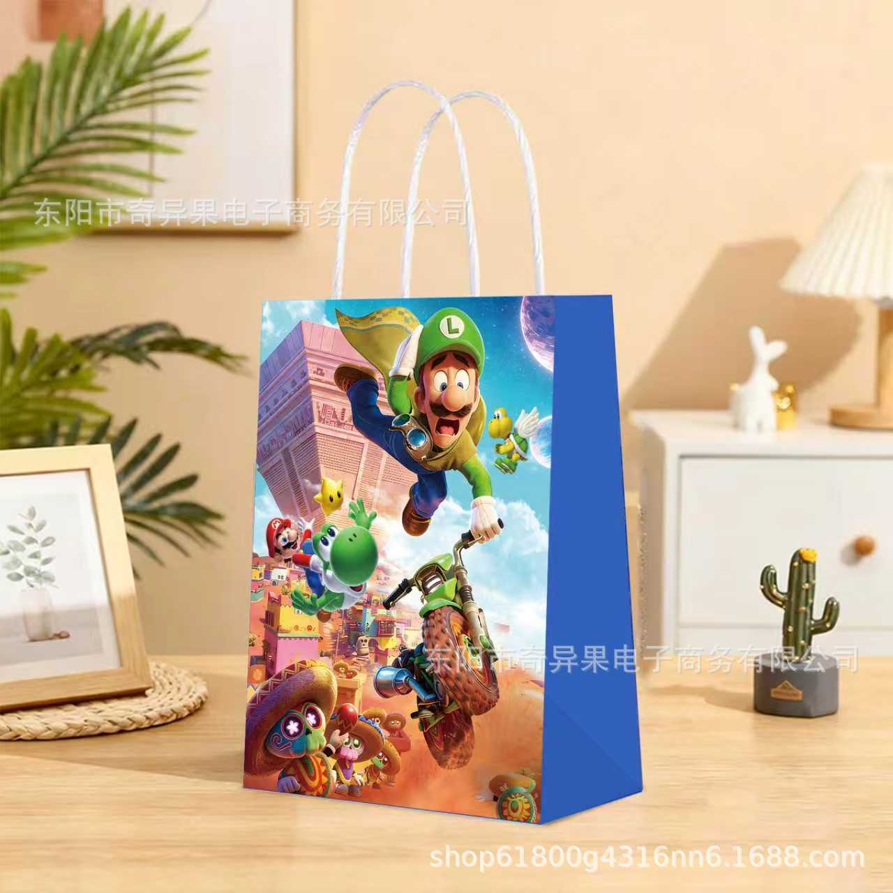 12/16pcs New Super Mario birth - Party Favor Bag recension och pris